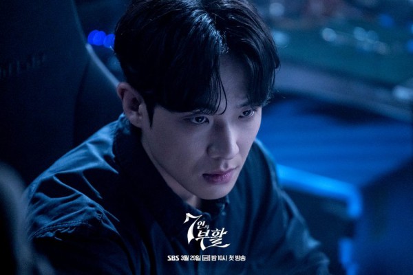 Min Do Hyuk’S Vengeful Journey In The Escape Of The Seven 2