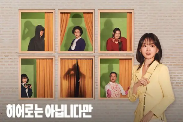 7 Mysteries In The Start Of The Drama The Atypical Family, Full Of Puzzles!