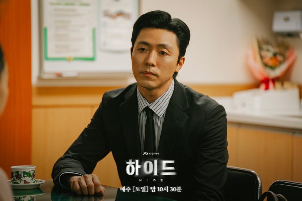 7 Plot Twists in the Ending of Hide, Cha Sung Jae Manages to Escape