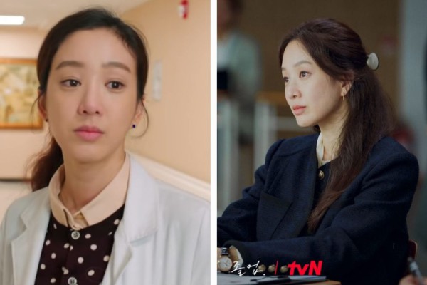 7 Professions Played By Jung Ryeo Won