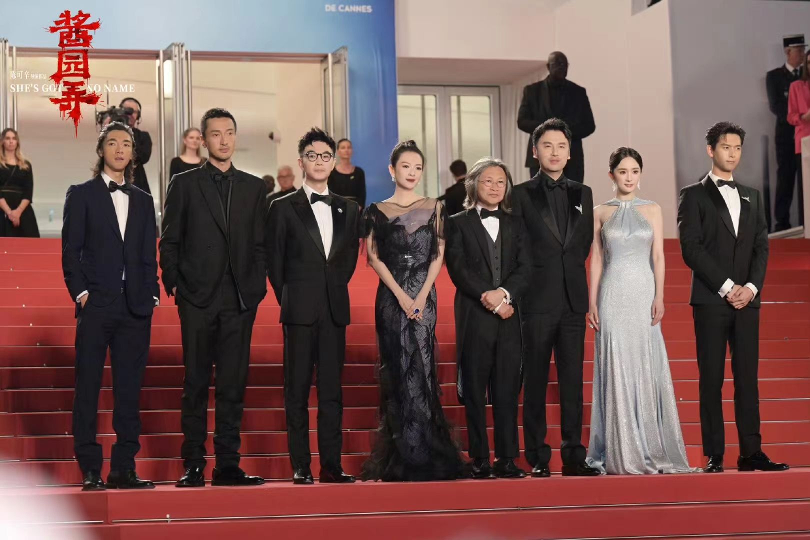 Zhang Ziyi and Yang Mi Shine at Cannes