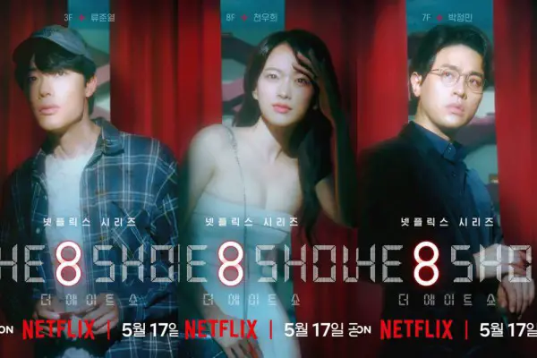 8 Actors From “The 8 Show”, Join Ryu Jun Yeol’S Comeback