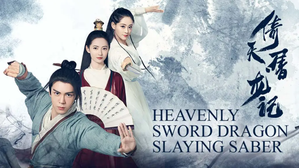 Heavenly Sword And Dragon Saber