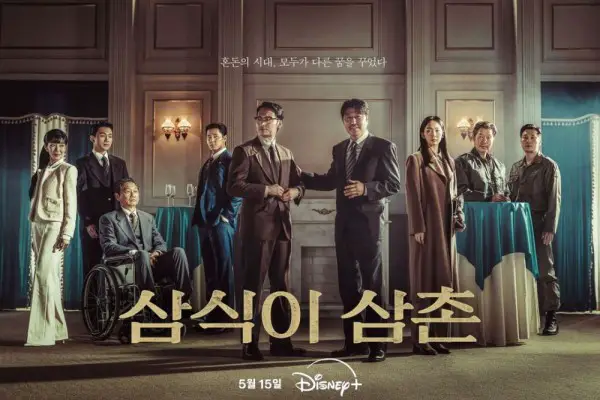 9 Key Actors In Uncle Samsik: Song Kang Ho And Snsd’S Tiffany!
