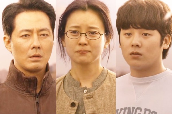 Explanation Of The Ending Of Moving, Winner Of Top Prize At The 2024 Baeksang Awards