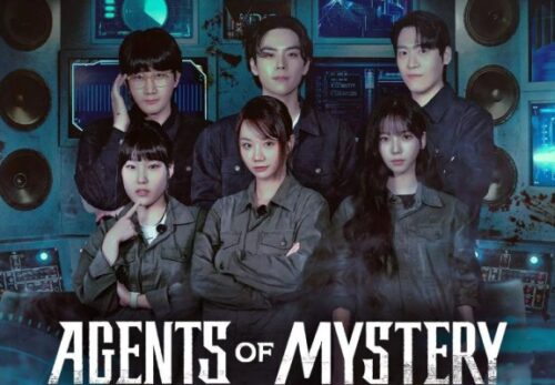 Facts About The Netflix Series Agents Of Mystery Featuring Karina From Aespa!
