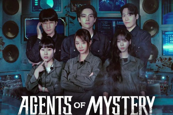 Facts About The Netflix Series Agents Of Mystery Featuring Karina From Aespa!