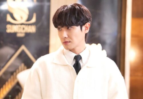 Lee Joon Talks About His Character And Relationship With Mo Ne In Escape Of Seven 2