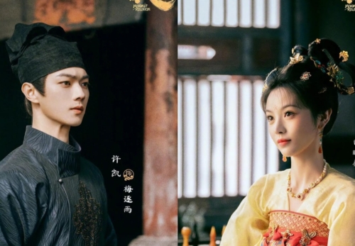 Xu Kai And Li Hongyi’S New Dramas: Which One Are You Excited For?
