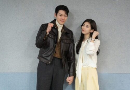 Suzy And Kim Woo Bin Reunite In Magical New Drama “All The Love You Wish For”