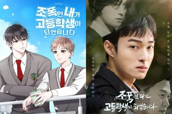 Synopsis Of Webtoon I, A Gangster, Became A High School Student