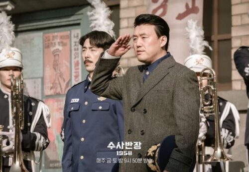 Who Is Baek Do Seok From Episode 5 Of Chief Detective 1958?