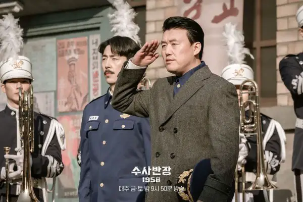 Who Is Baek Do Seok From Episode 5 Of Chief Detective 1958?