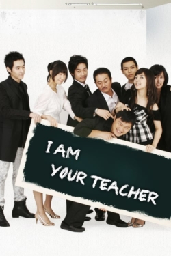 I Am Teacher