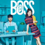 Introverted Boss Episode 1