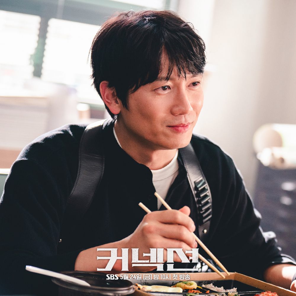 Ji Sung As Jang Jae Kyung