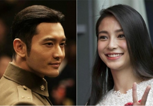 Reunion? Huang Xiaoming And Baby Han Take Their Children On A Disney Trip With “Zero Interaction”