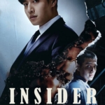 Insider Episode 1