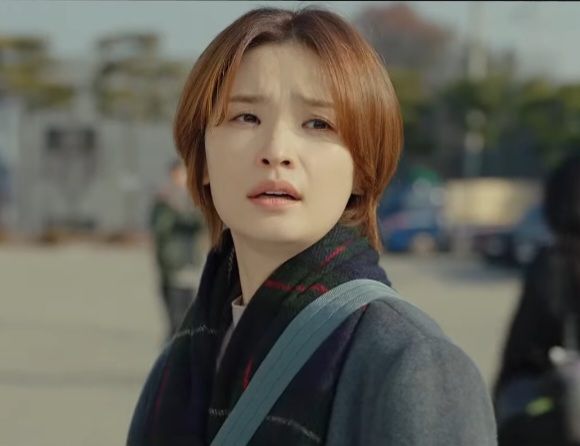 Jeon Mi Do In The Drama Thirty Nine