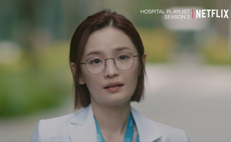 Jeon Mi Do In The Drama Hospital Playlist