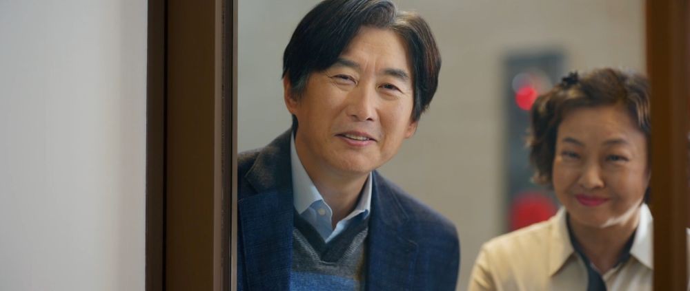 Ryu Geun Deok