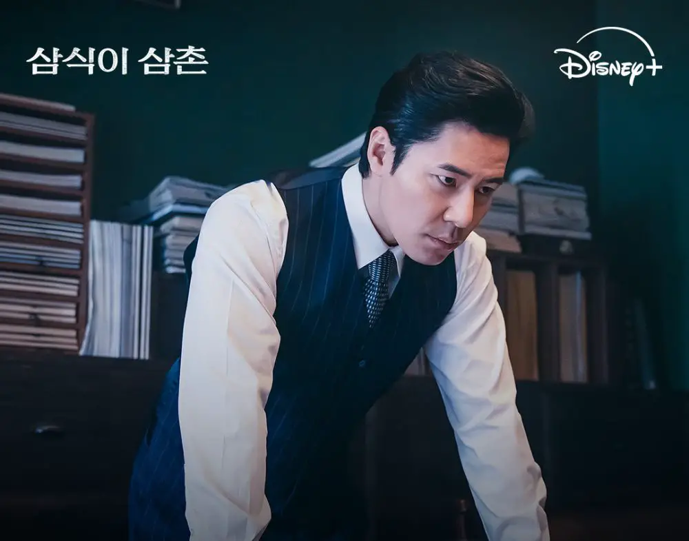 Kang Sung Min (Lee Kyu Hyung) In The Drama Uncle Samsik