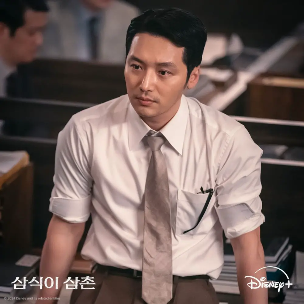 Kim San (Byun Yo Han) In The Drama Uncle Samsik