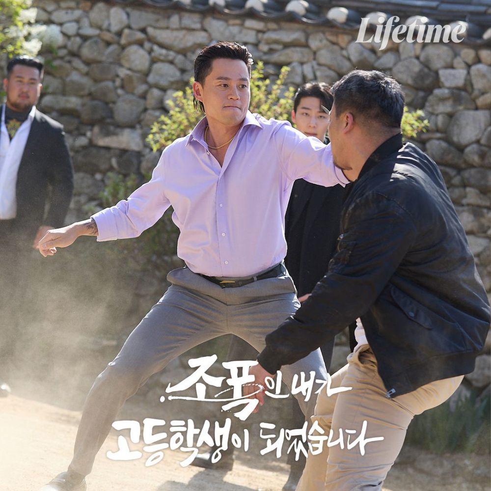 Kim Deuk Pal (Lee Seo Jin) In The Drama High School Return Of A Gangster