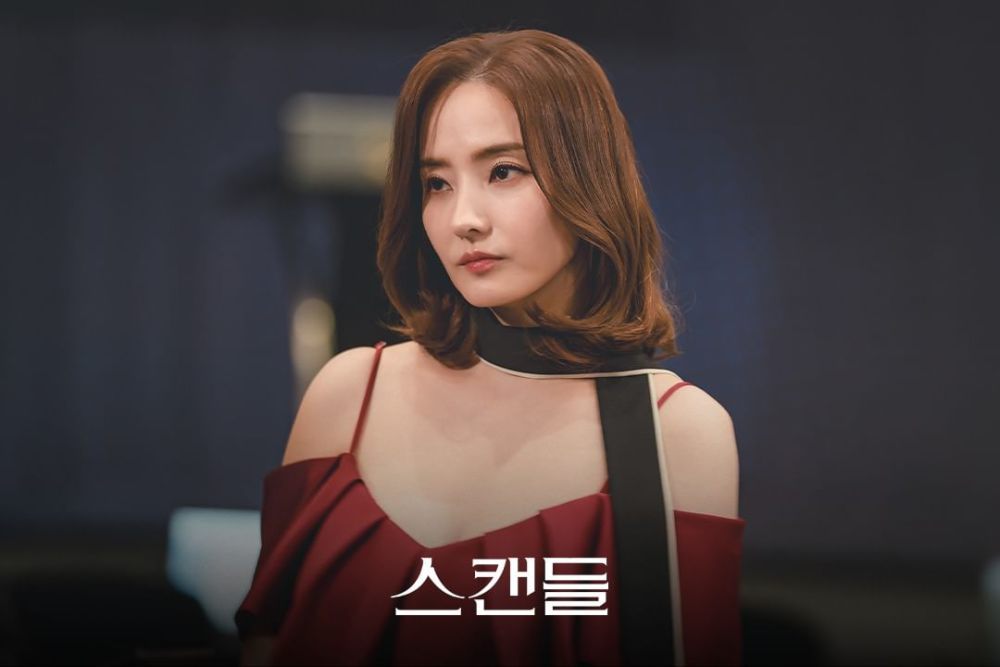 Han Chae Young In Scandal