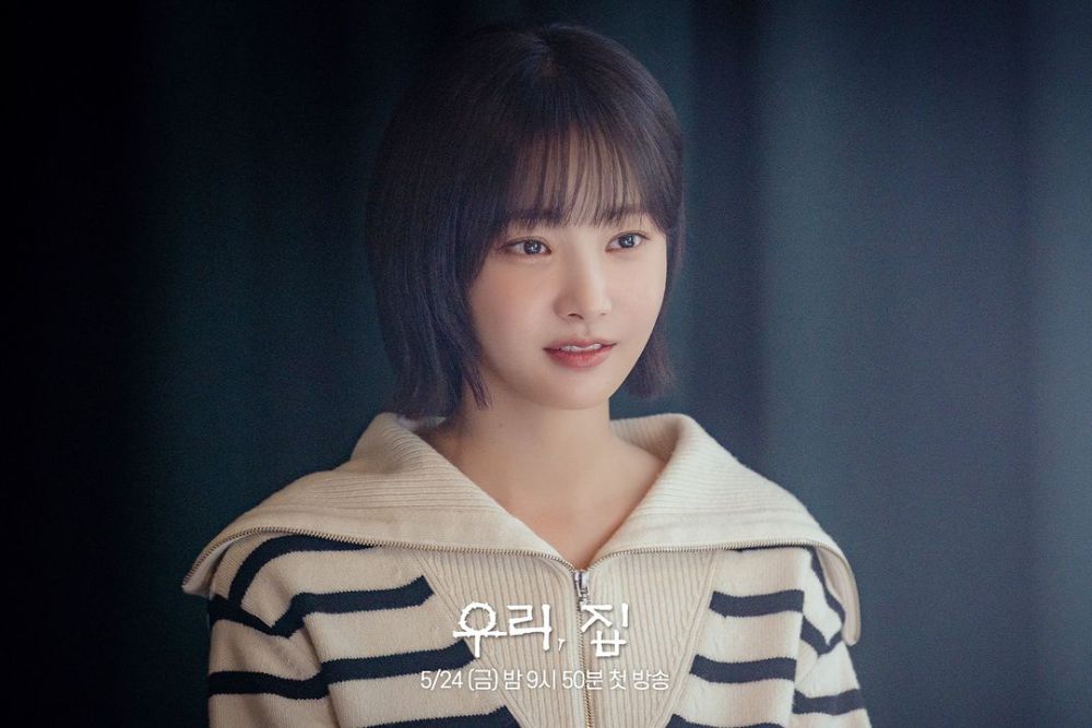 Lee Se Na In The Drama Bitter Sweet Hell