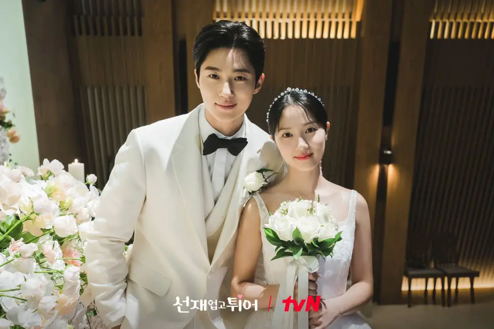 In An Arranged Marriage, Kim Hye Yoon Considers Byeon Woo Seok Like Her Older Brother