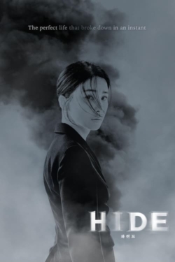 Lee Min-Jae