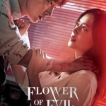 Flower of Evil Episode 1