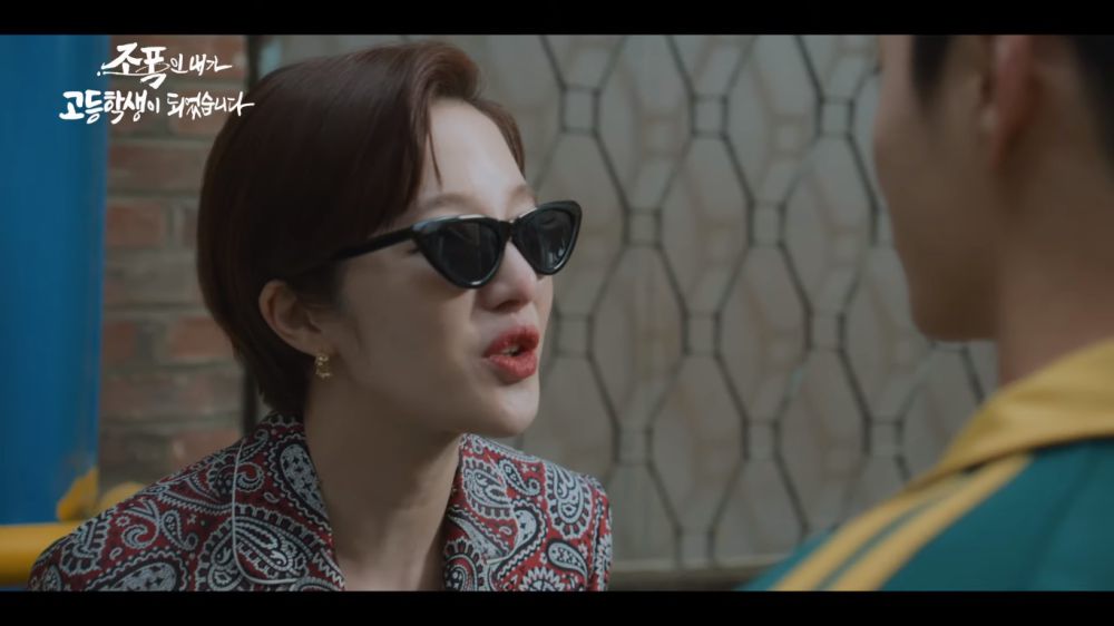 Lee Mi Kyung (Hwang Bo Ra) In The Drama High School Return Of A Gangster