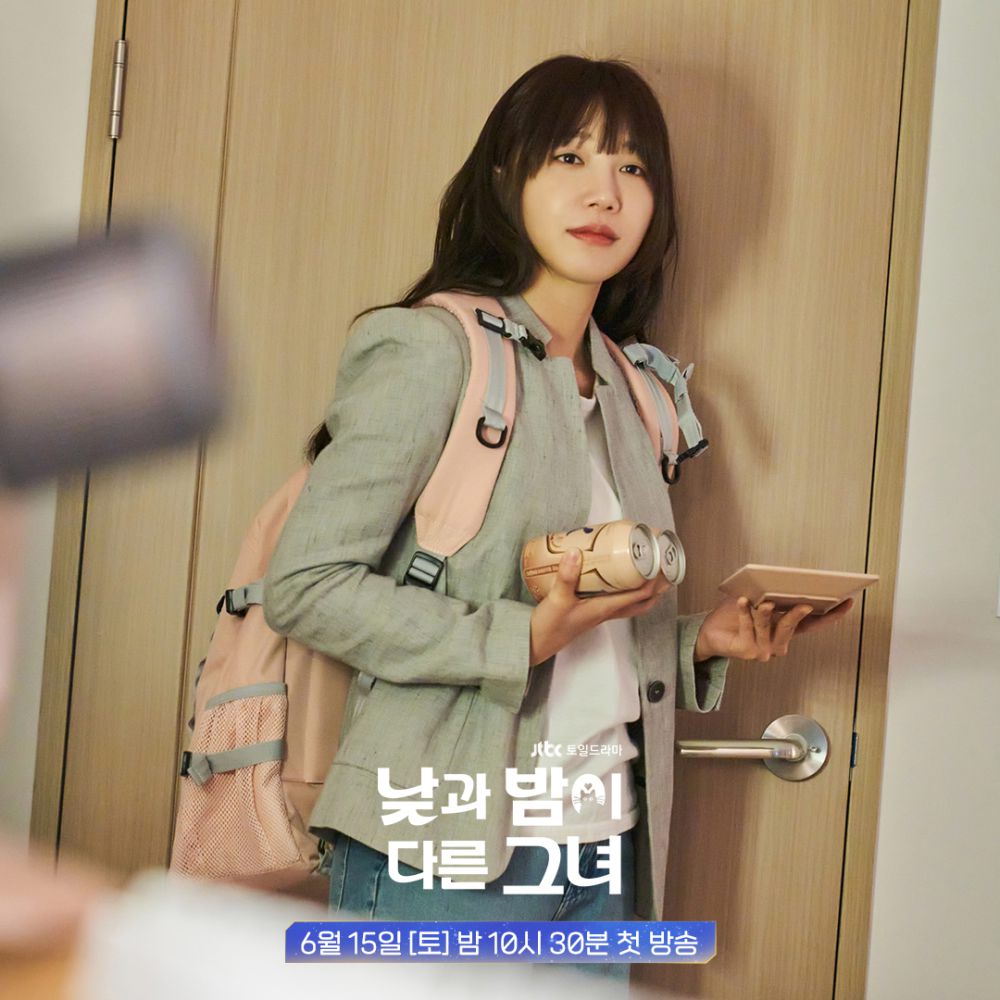 Jung Eun Ji In The Drama Miss Night And Day