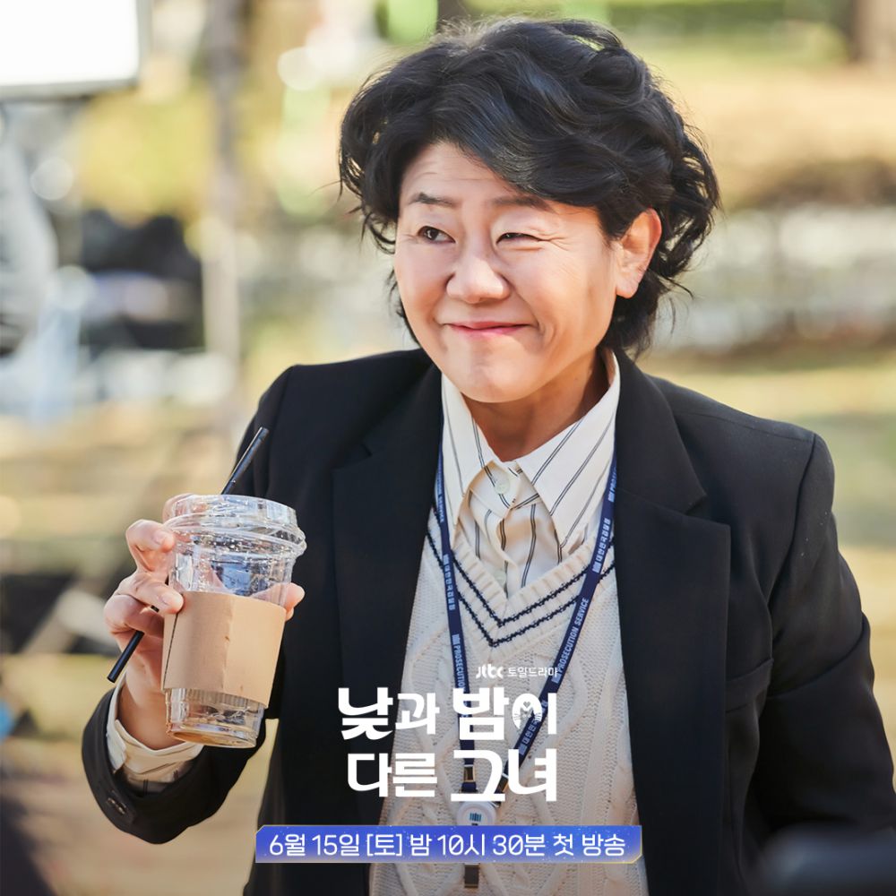 Lee Jung Eun In The Drama Miss Night And Day