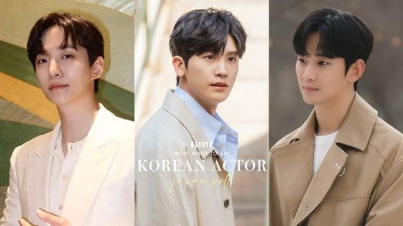 Japanese Netizens Vote For Top 10 Korean Actors They Want To See In Person
