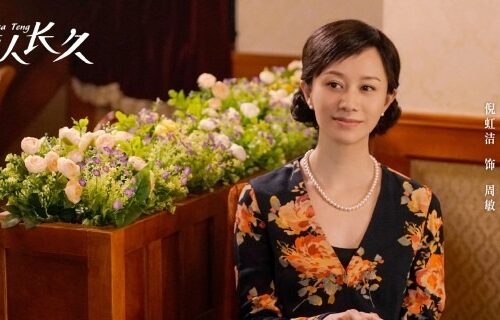 Drama Unfolds In Teresa Teng: Did Zhou Min’S Husband Cheat?