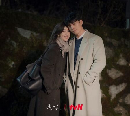 The Midnight Romance In Hagwon