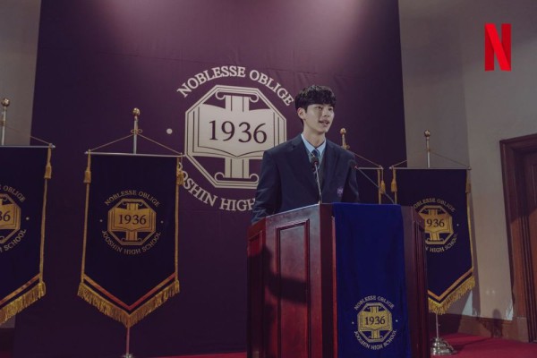 Kang Ha’S 3 Missions At Jooshin High School: Uncovering The Truth