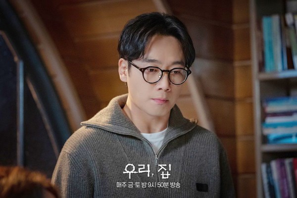 3 Reasons Choi Jae Jin Has No Power In The Bitter Sweet Hell Family