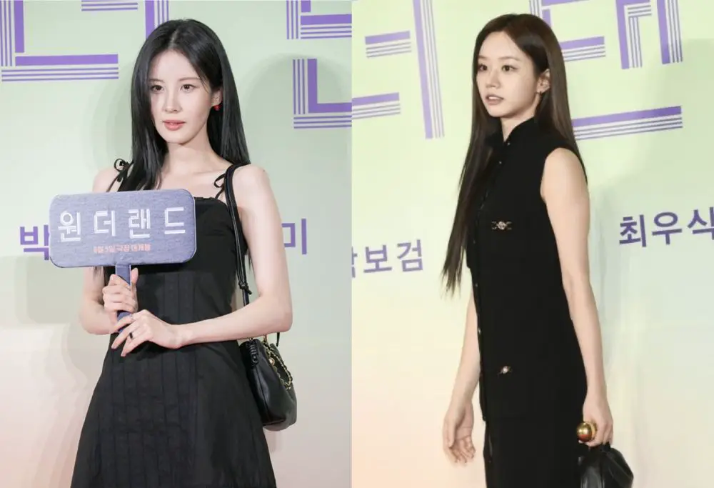 Portrait Of Korean Artist At The Wonderland Film Premiere, Hyeri-Byeon Woo Seok