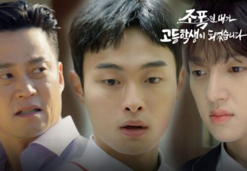 4 Questions Before The Ending Of High School Return Of A Gangster