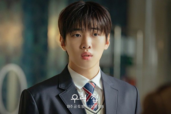 4 Reasons Why Choi Do Hyun Yelled At His Mother In Bitter Sweet Hell