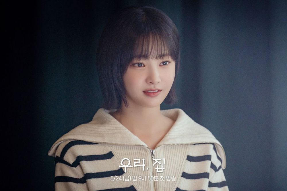 Lee Se Na (Yeonwoo) In The Drama Bitter Sweet Hell