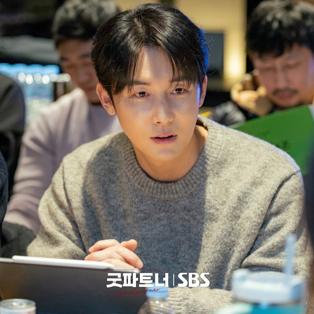 Kim Jun Han In The Script Reading For The Drama Good Partner