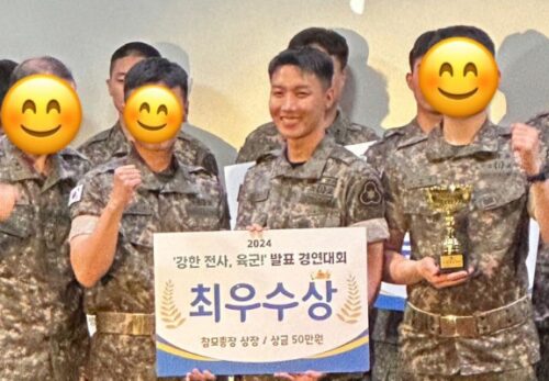 7 Portraits Of J-Hope Winning A Presentation Contest During Military Service