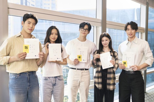 7 Portraits Of Can This Love Be Translated? Cast Reading The Script