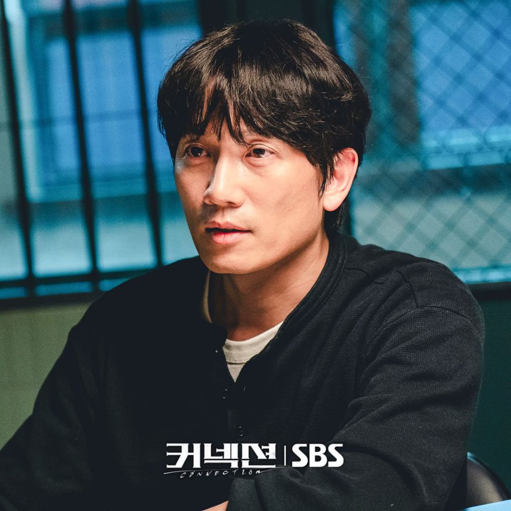 Who Framed Jang Jae Kyung In Connections?