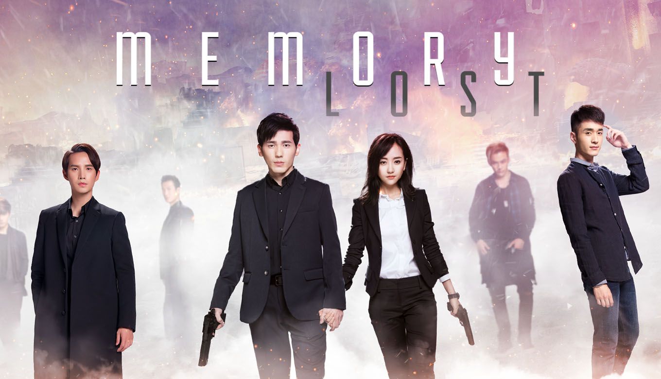 Memory Lost (Tv Series 2016– ) - Imdb